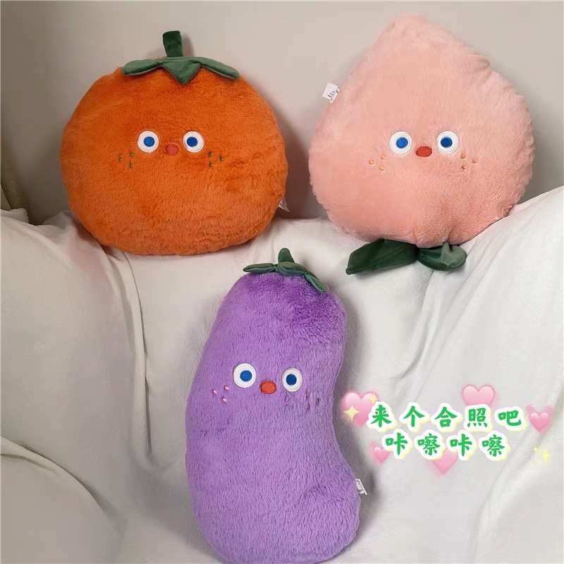New artificial fruit creative new cute vegetable peach office sofa waist by birthday gift yellow throw pillow