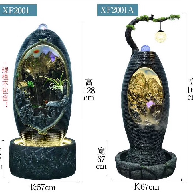 诸葛工艺庭院流水摆件阳台鱼池造景顶楼花园装饰布置景观鱼缸喷泉雾化加湿器爆款7279-90详情1