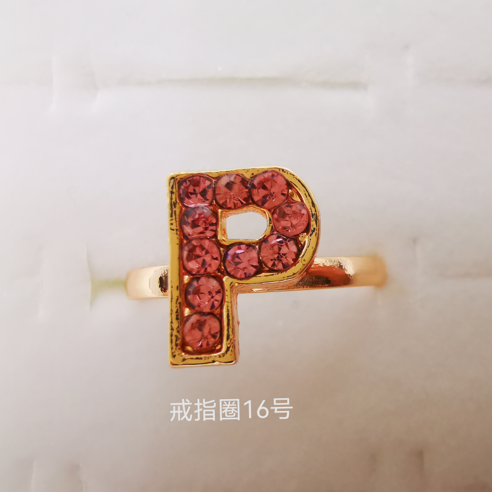 Letter series color diamond alloy ring electroplated imitation gold classic 2210
