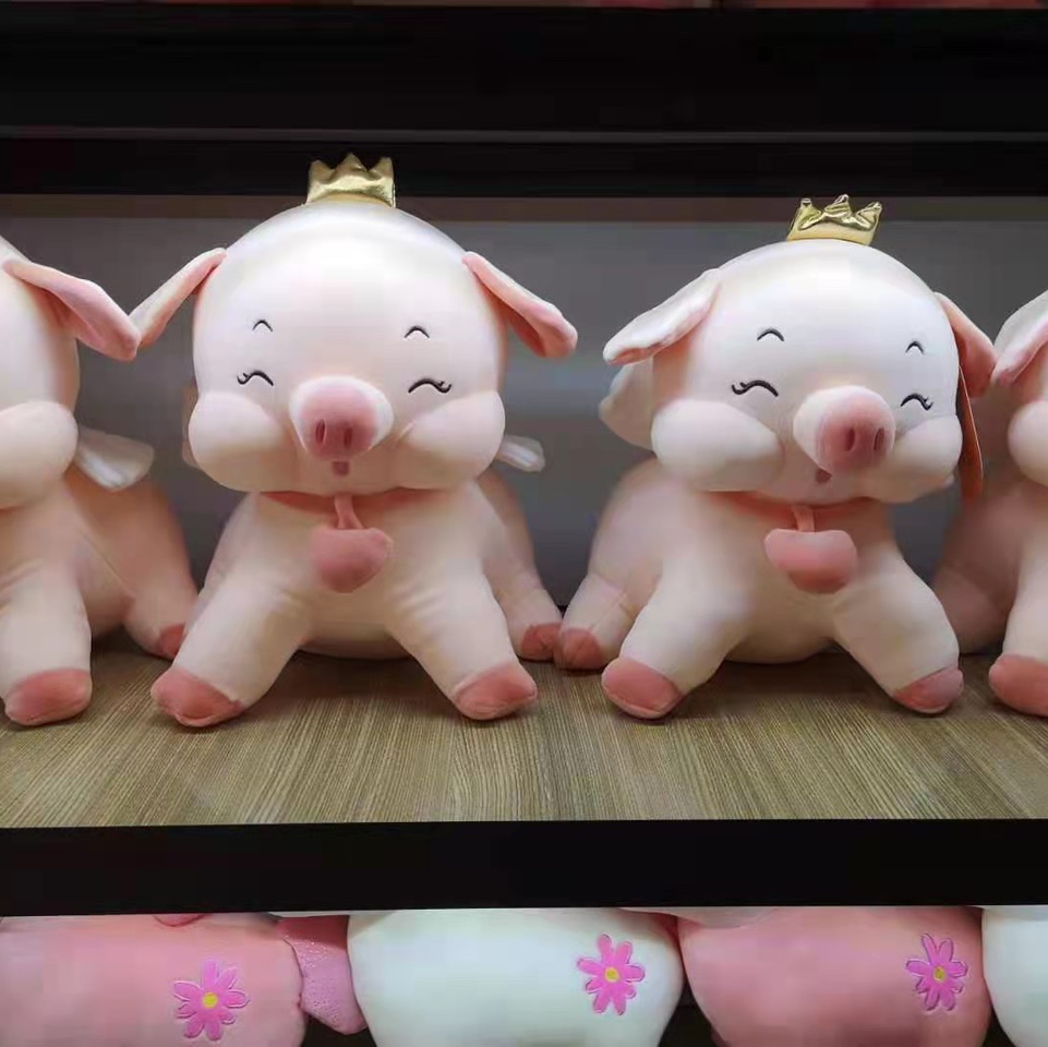 爱心皇冠猪