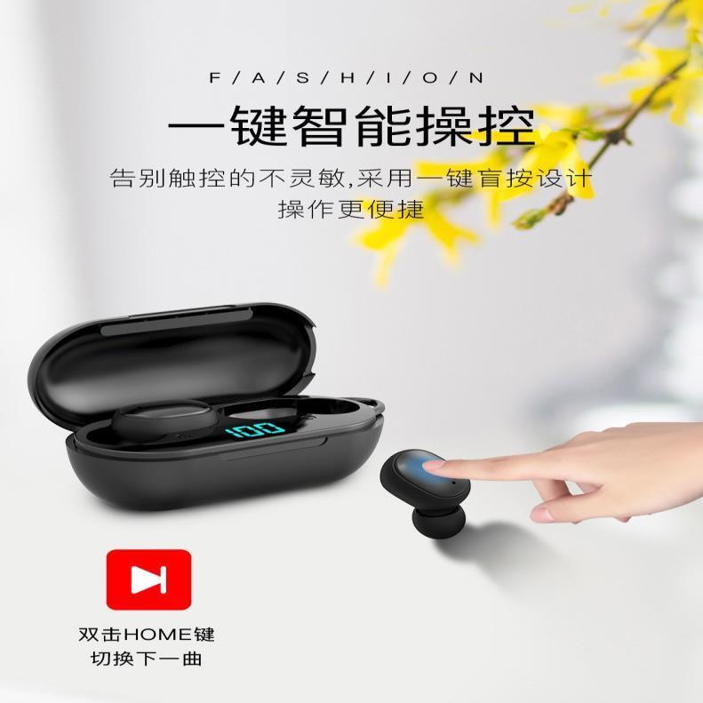 Wireless Bluetooth earphones Smart Touch music wireless earphones BM235