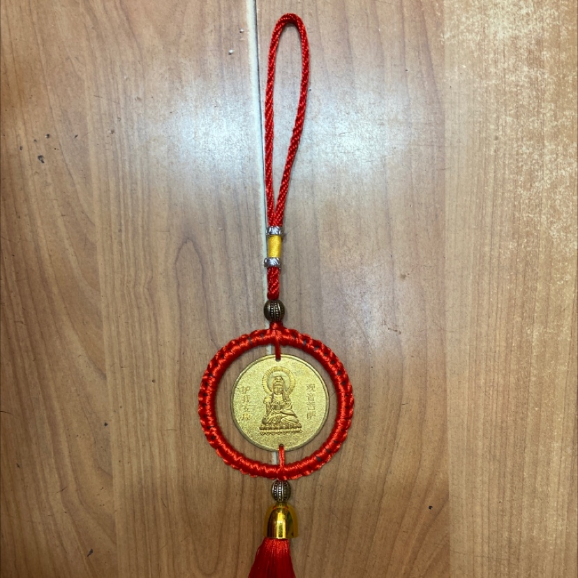 R pendant ring gold imitation copper Guanyin image