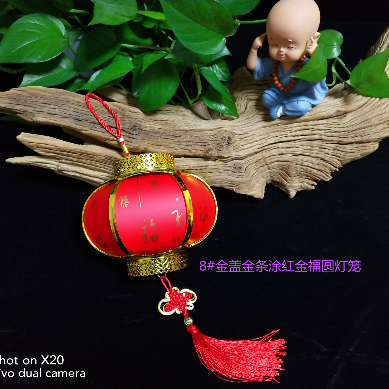 Children's portable battery-powered glowing music lantern, kindergarten handcrafted dance, retro palace lantern hanging decoration full figure