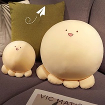 Cartoon dowdow octopus ball cute pillow girls sleeping bedroom bed sofa pillow back cushion super soft