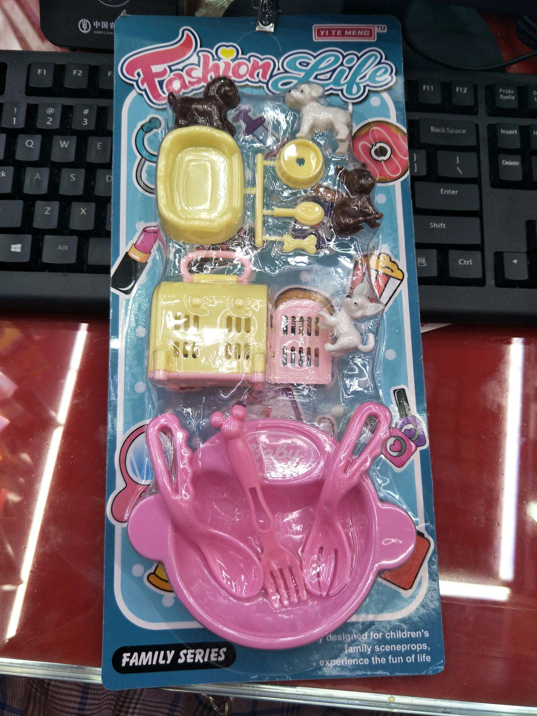 小动物餐具产品图