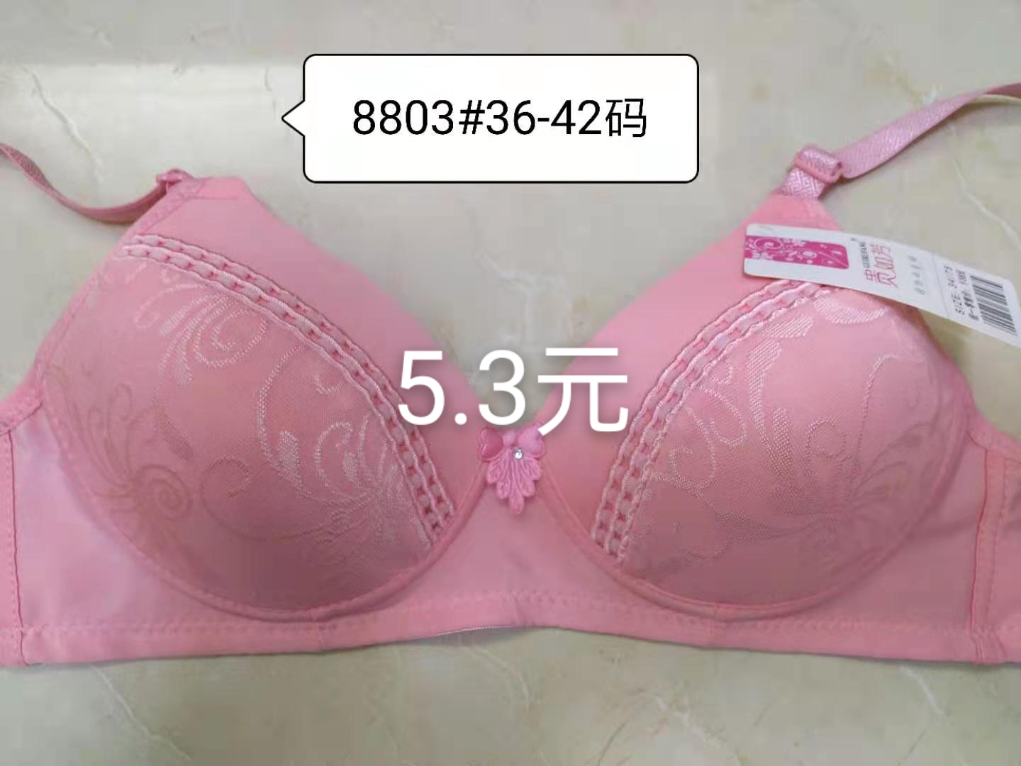 Foreign Trade Bra 8803 full figure