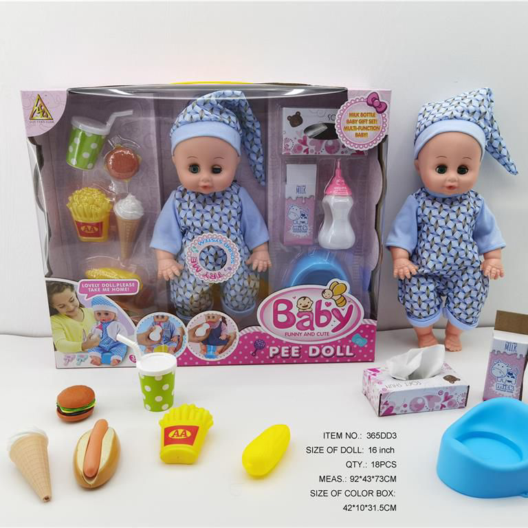 365DD3 16-inch male fat boy McDonald's series with 6-sound IC+ water drinking and urination functions