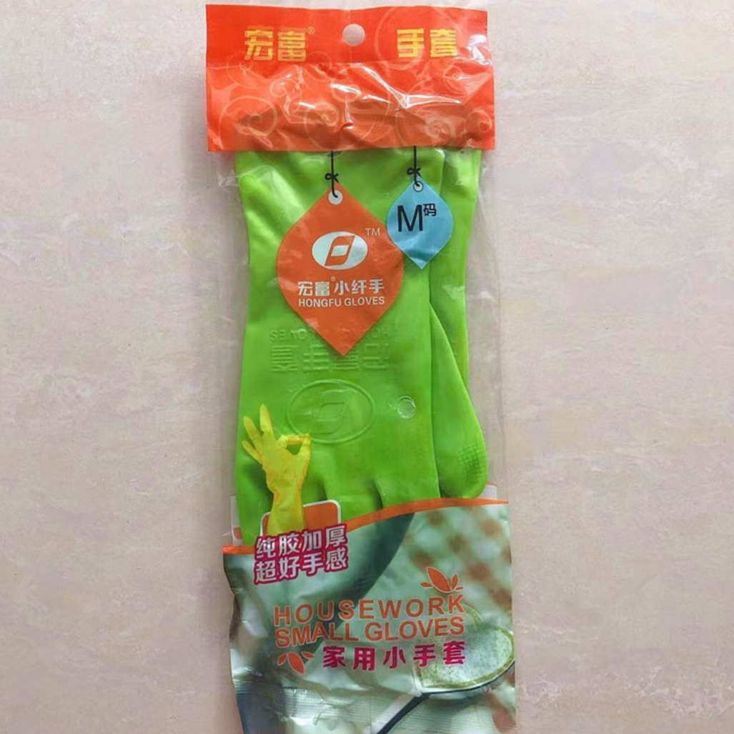 Hongfu Slim Hand Thin Adhesive Short rubber latex household Dishwashing clean waterproof dishwashing rubber gloves Green