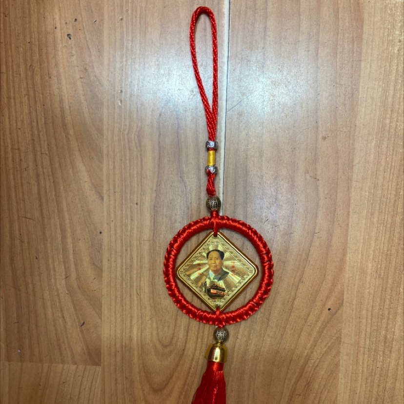 R pendant ring square bright leader image