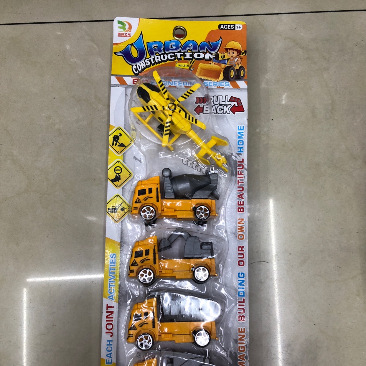 91CC回力工程车套装