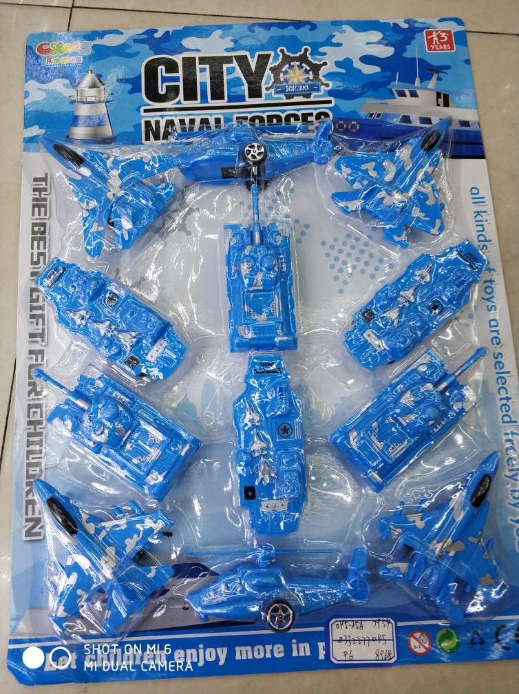 玩具车详情图14