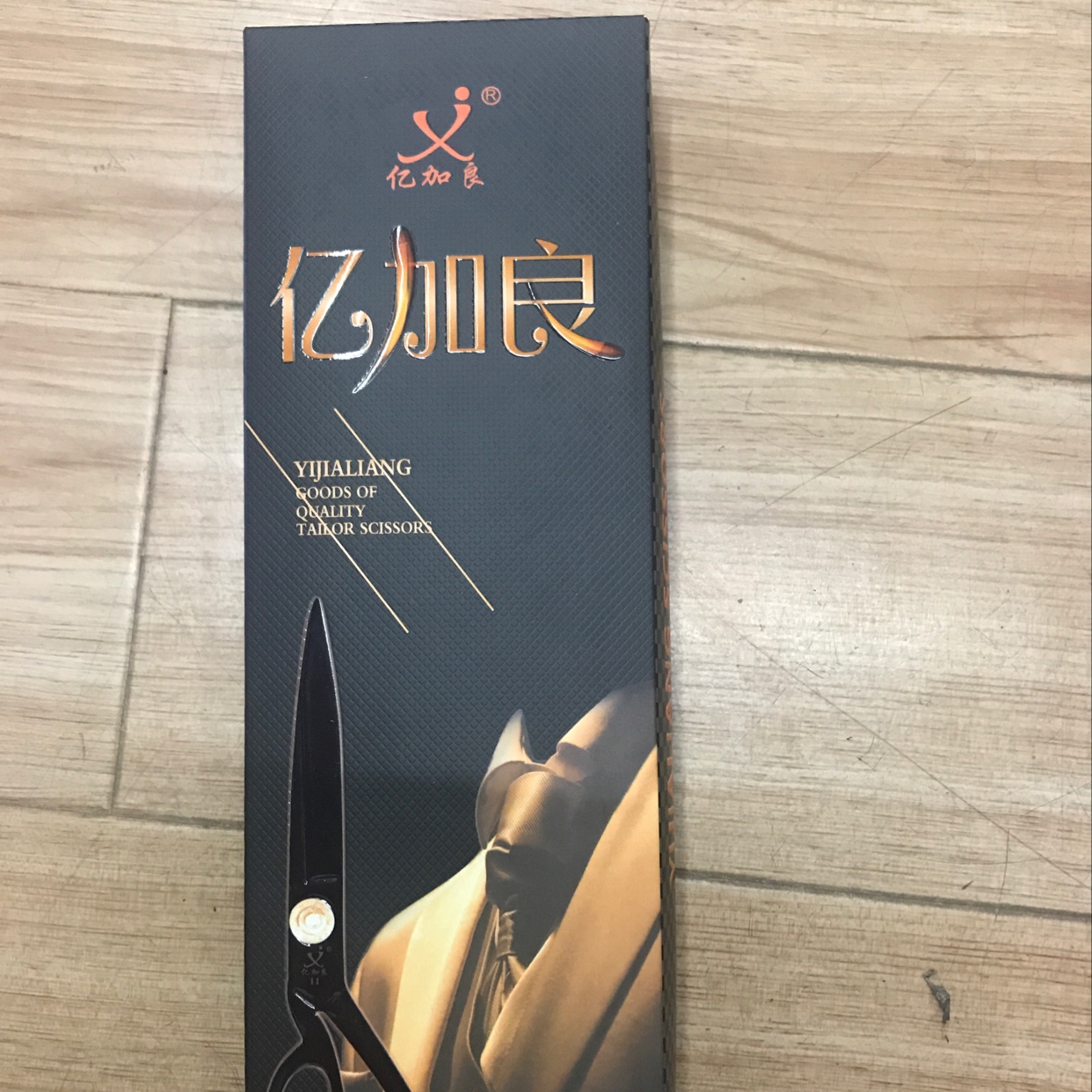 11寸加良黑色剪刀