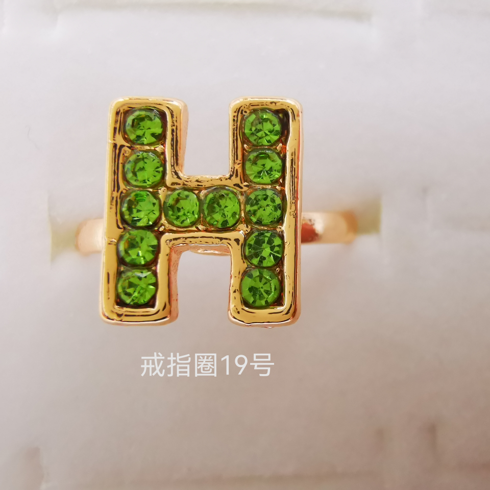 Letter series color diamond alloy ring electroplated imitation gold classic 2242