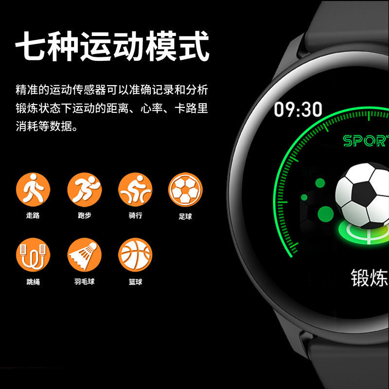 No pointer concept Watch Smart charging Watch Touch screen Sports bracelet Multi-function led electronic ZN126