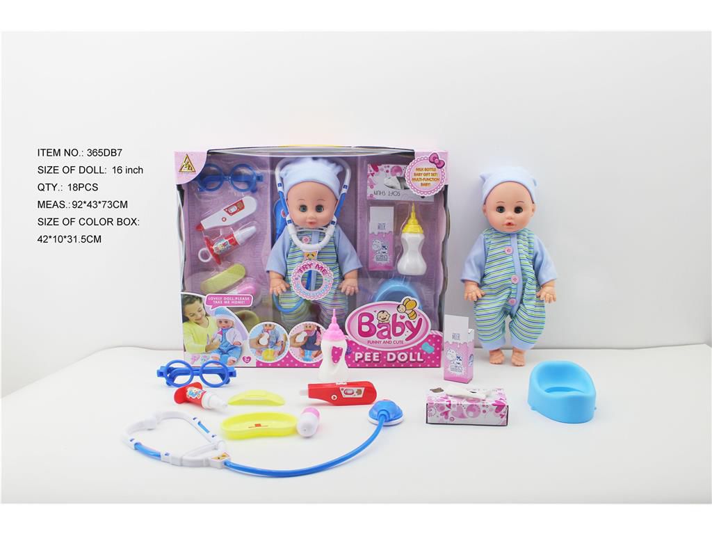 开窗盒/娃娃/过家家产品图