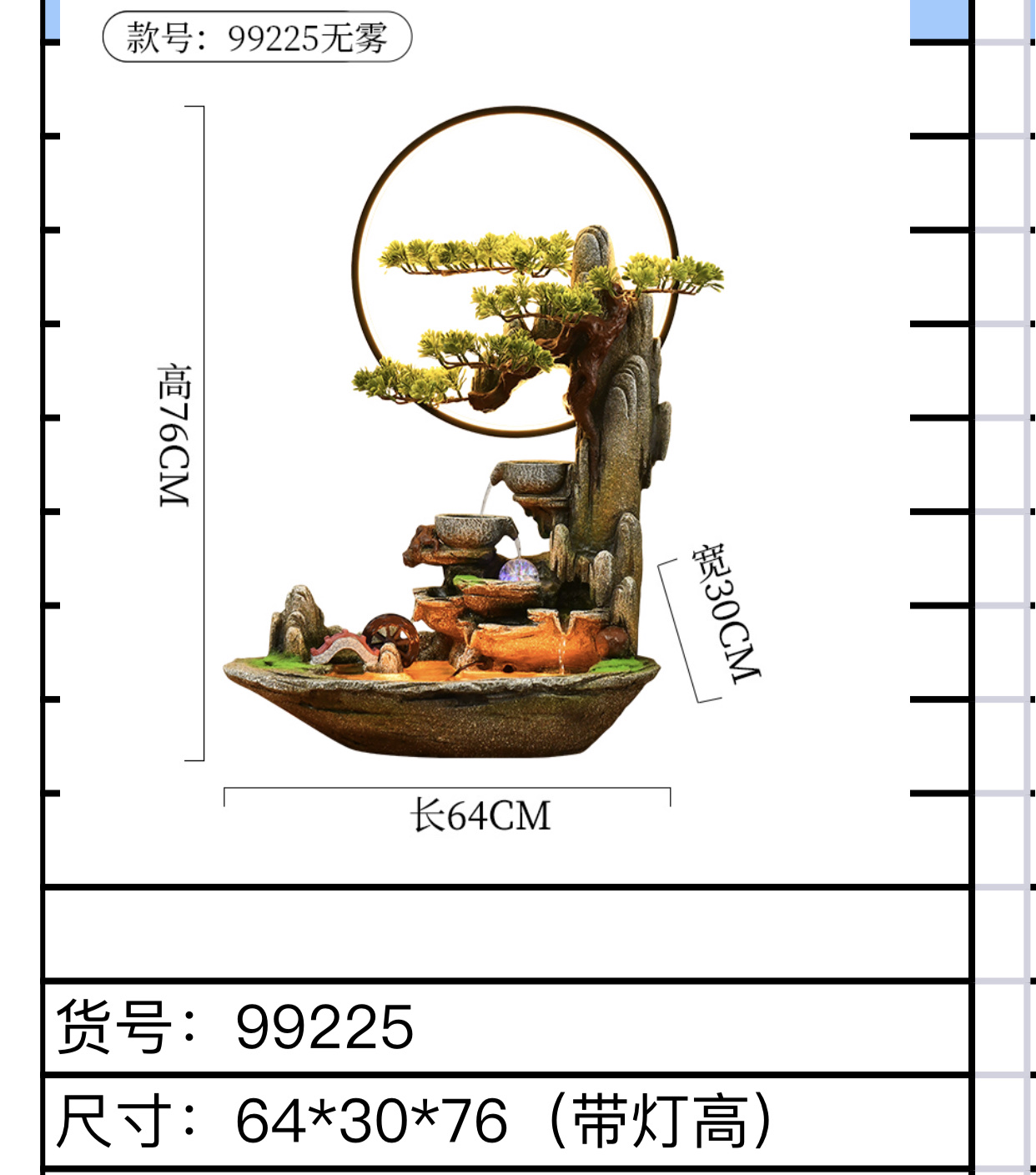Desk, office, small bonsai, air humidification, Zhuge craft, courtyard water flow ornaments, balcony fish pond landscaping, rooftop garden decoration and arrangement, landscape fish tank fountain, atomization humidifier, bestseller, 7279-87 new China detail image 8