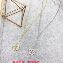 Necklace -145