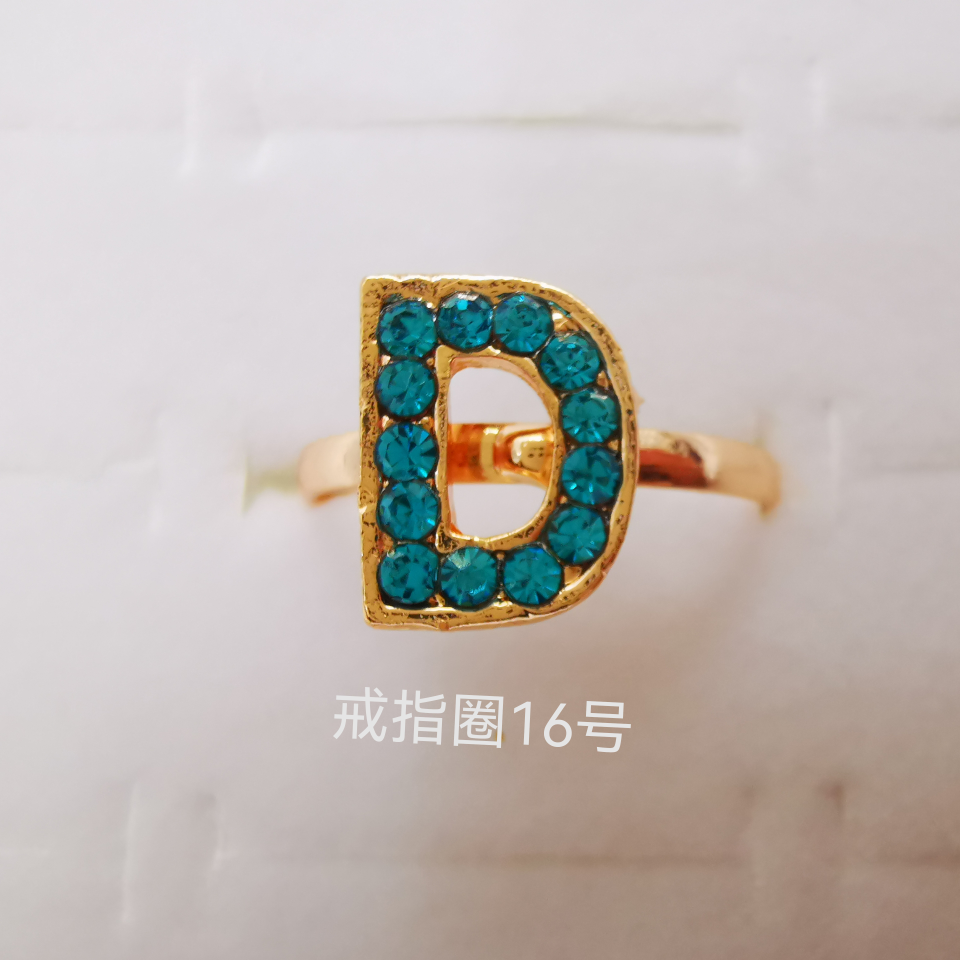 字母系列 彩钻合金戒指 电镀仿金经典款2172