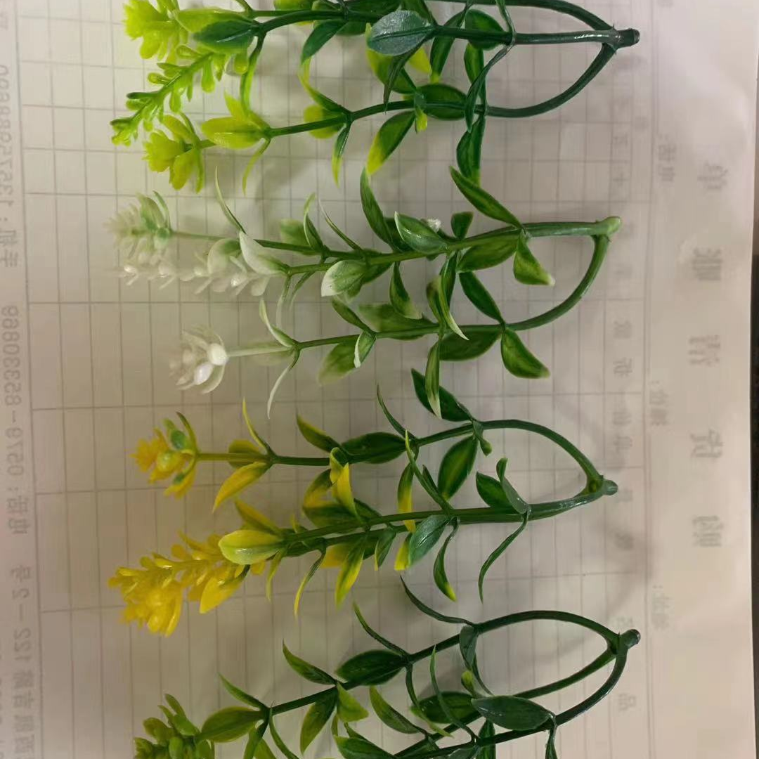 Grass 200