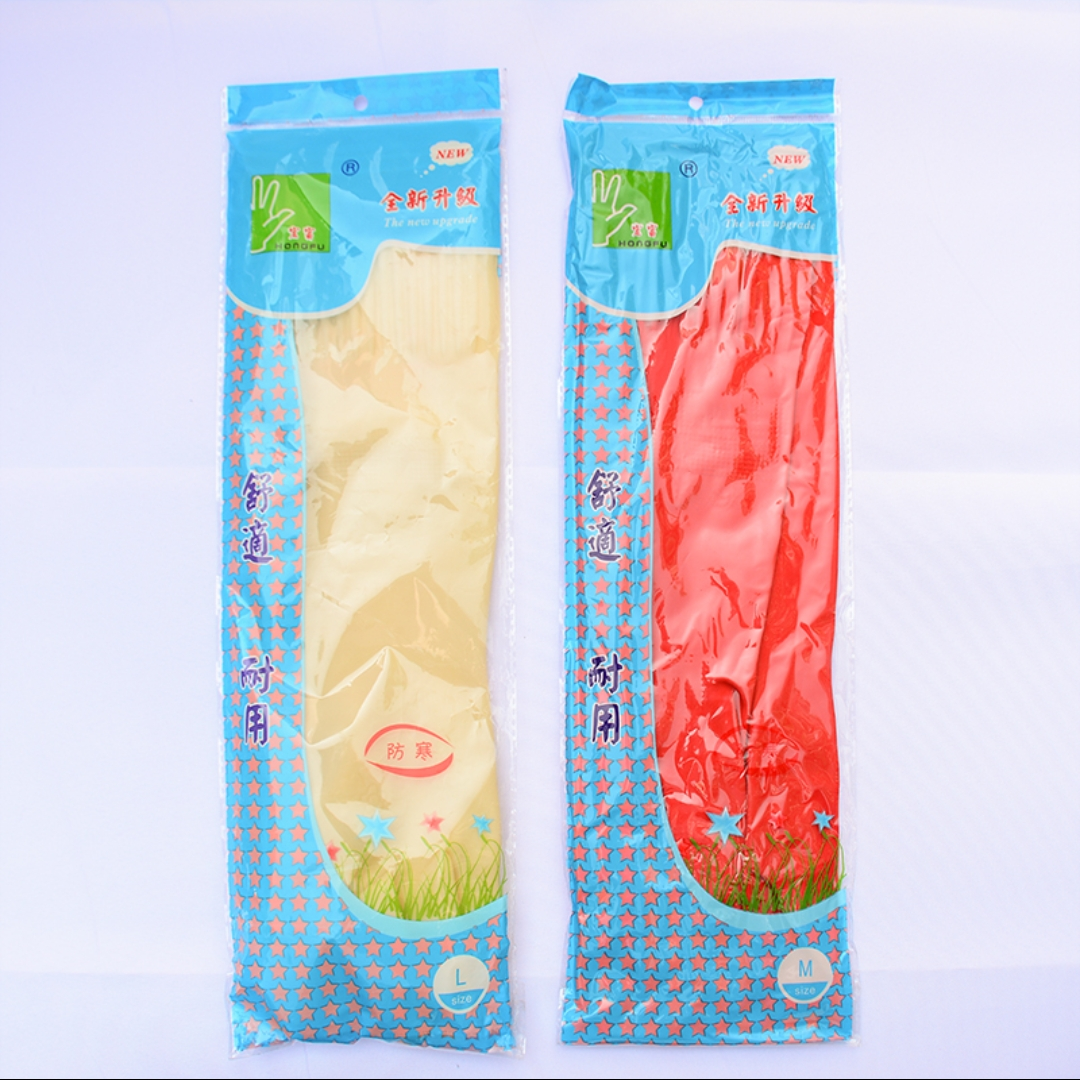Hongfu brand lengthened and thickened 45CM latex gloves Waterproof dishwashing and laundry rubber 38cm acid and alkali resistant gloves