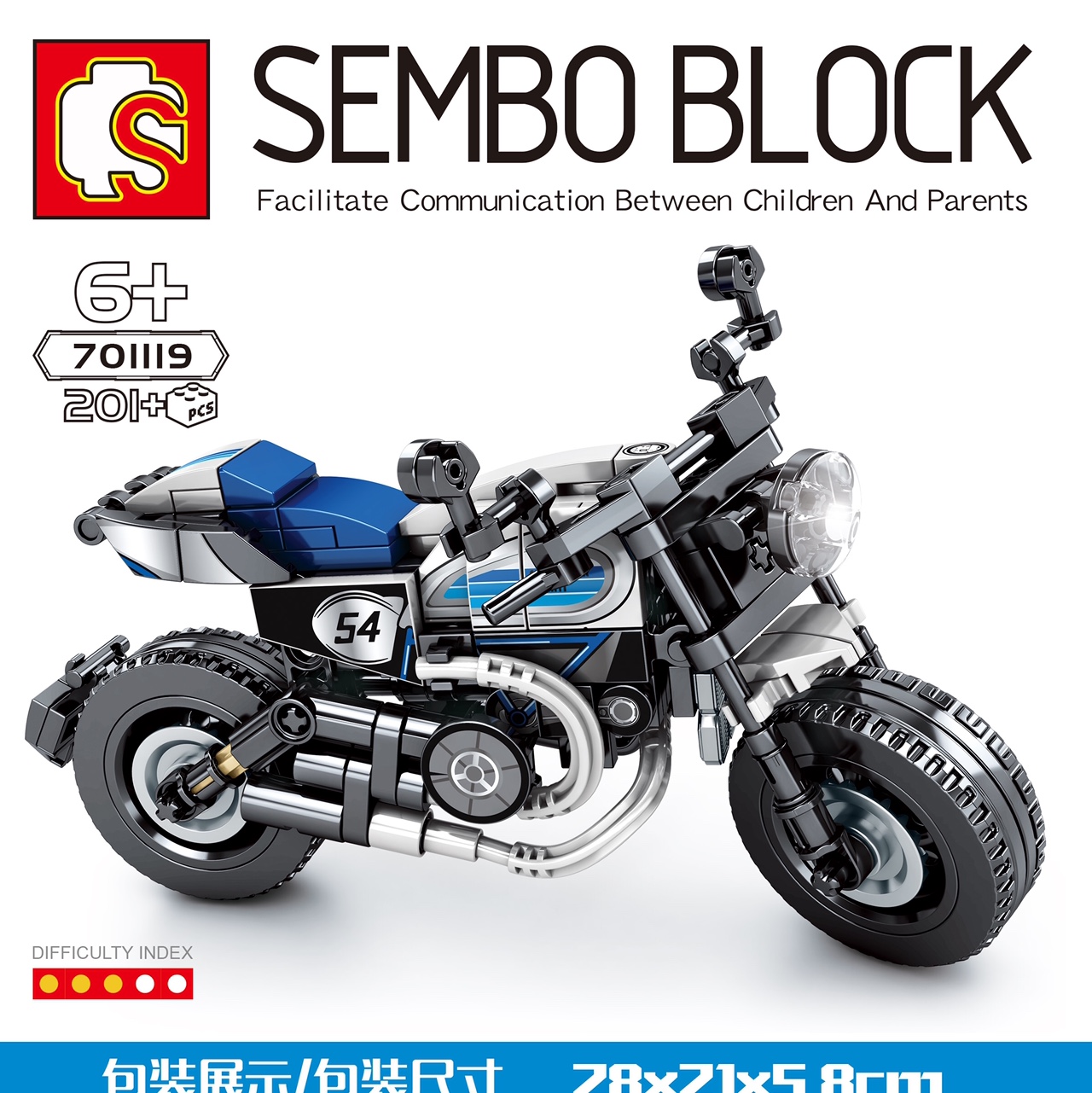 Motorcycle building blocks 17