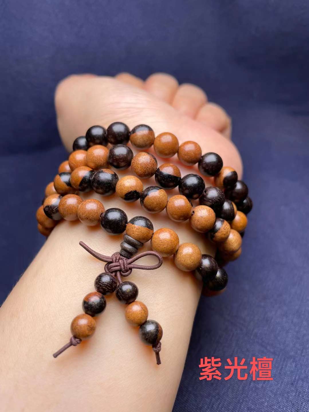 8m sandalwood 108 cuentas de buda sandalwood luz violeta Application Scenario