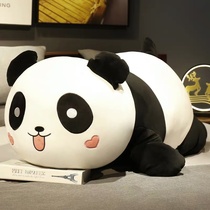 Cute giant panda Cuddle bear doll plush toy super soft sleeping pillow doll doll girl bed doll bear