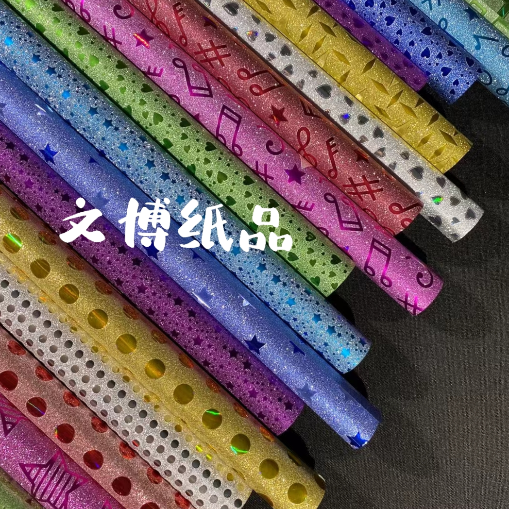 创意生日礼物金葱膜  拉菲草装饰礼盒包装盒空填充物礼品碎纸丝