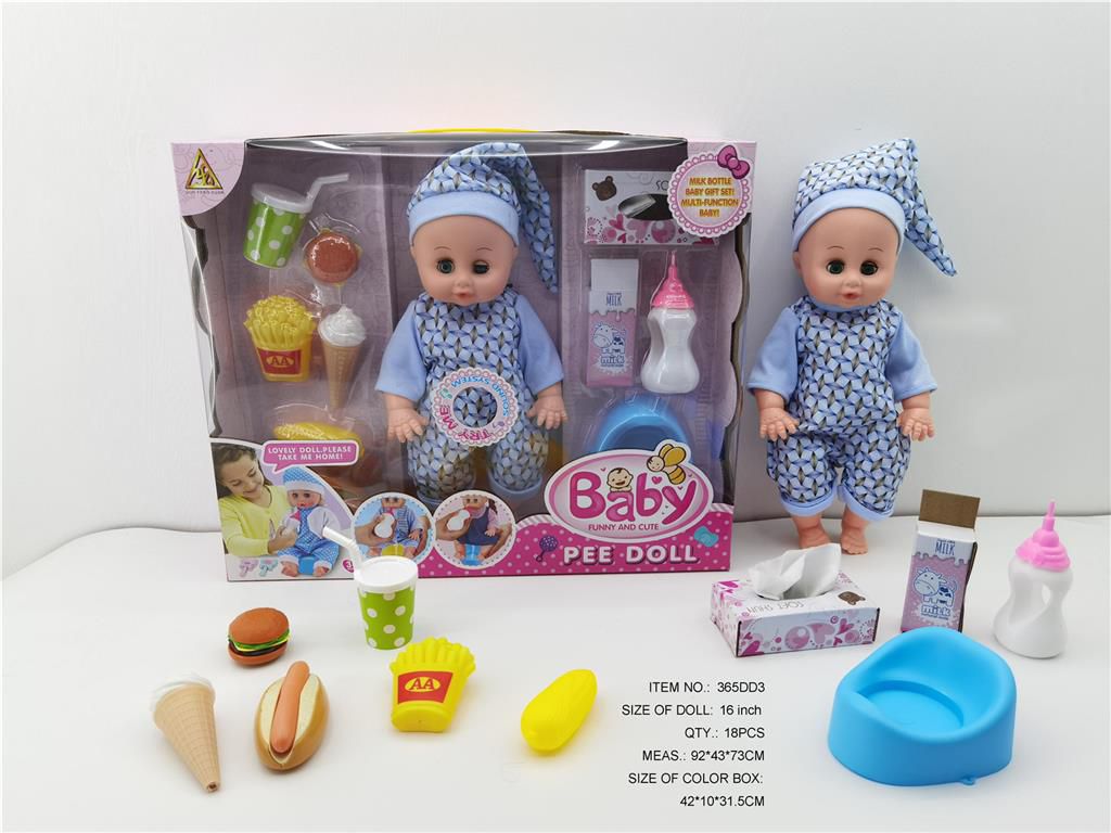 365DD3 16-inch male fat boy McDonald's series with 6-sound IC+ water drinking and urination functions details Picture