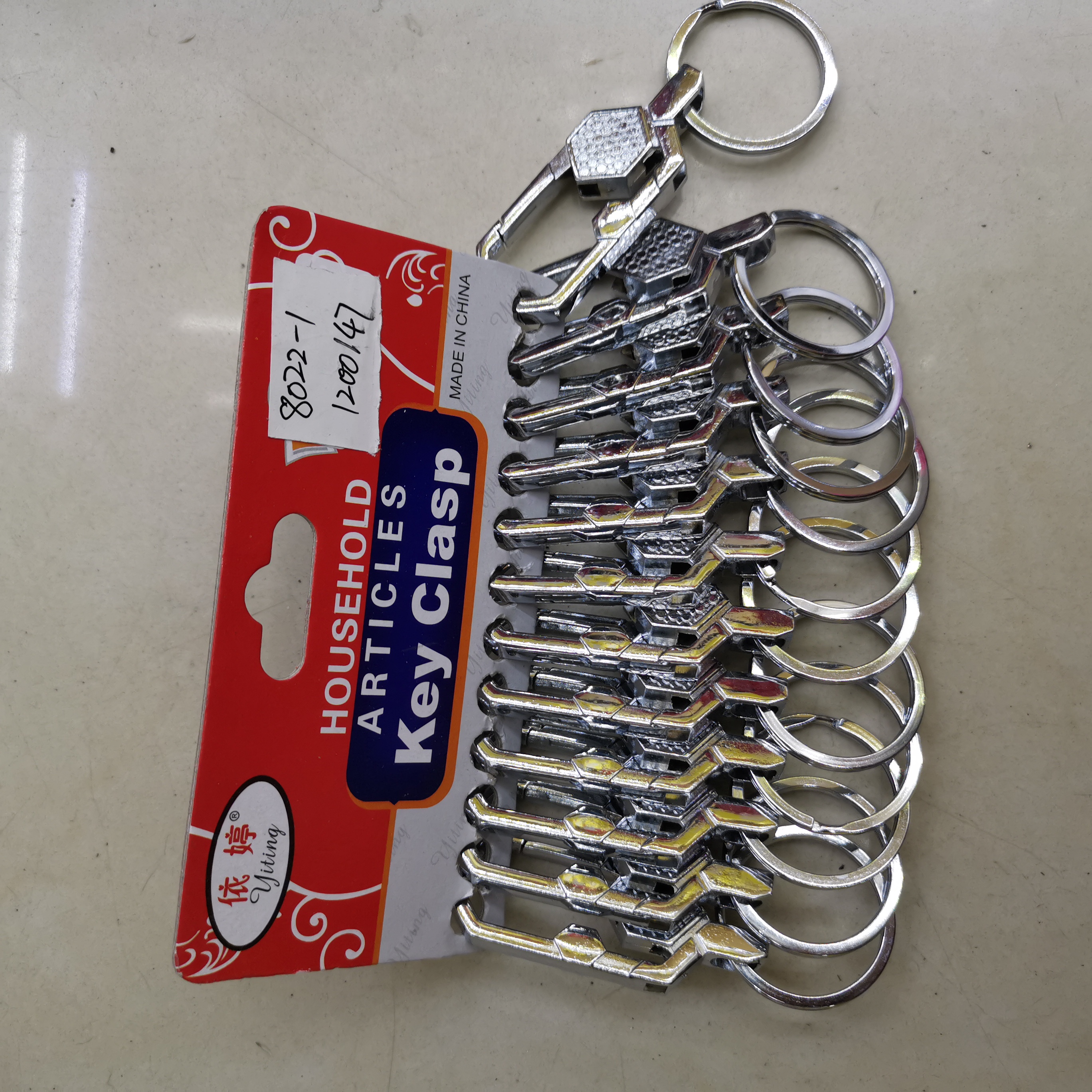 钥匙扣8022一1
