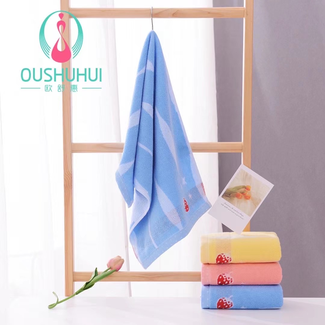 21-7-44 pure cotton jacquard towel details Picture