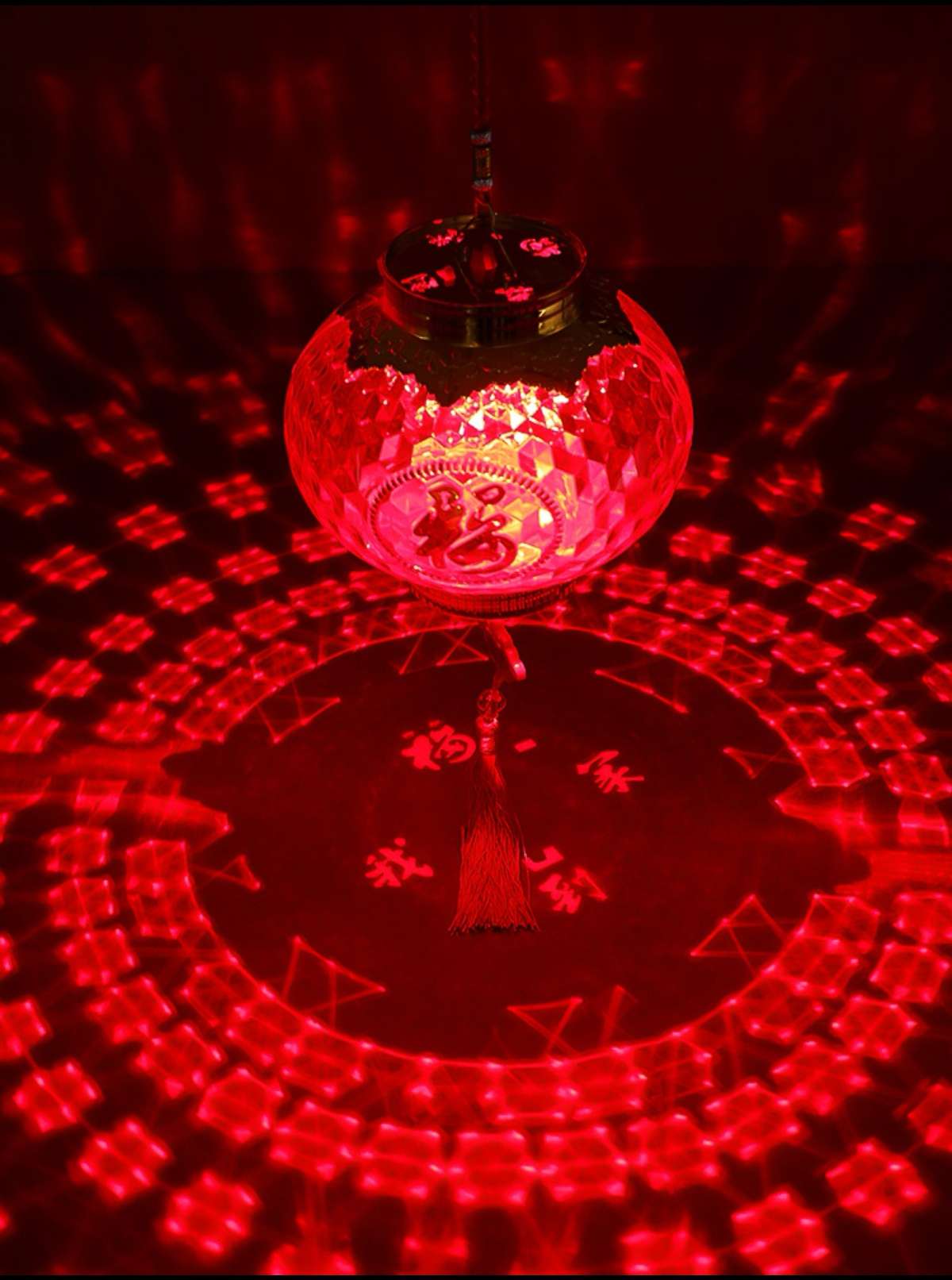 On New Year's Day, children carry lanterns with glowing "Fu" characters, crystal battery small lanterns, hanging decorations, and dance props for kindergartens Item Picture