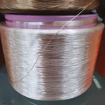 涤纶长丝FDY亮丝 适用于织带织布化纤原材料50D 100D 150D 200D