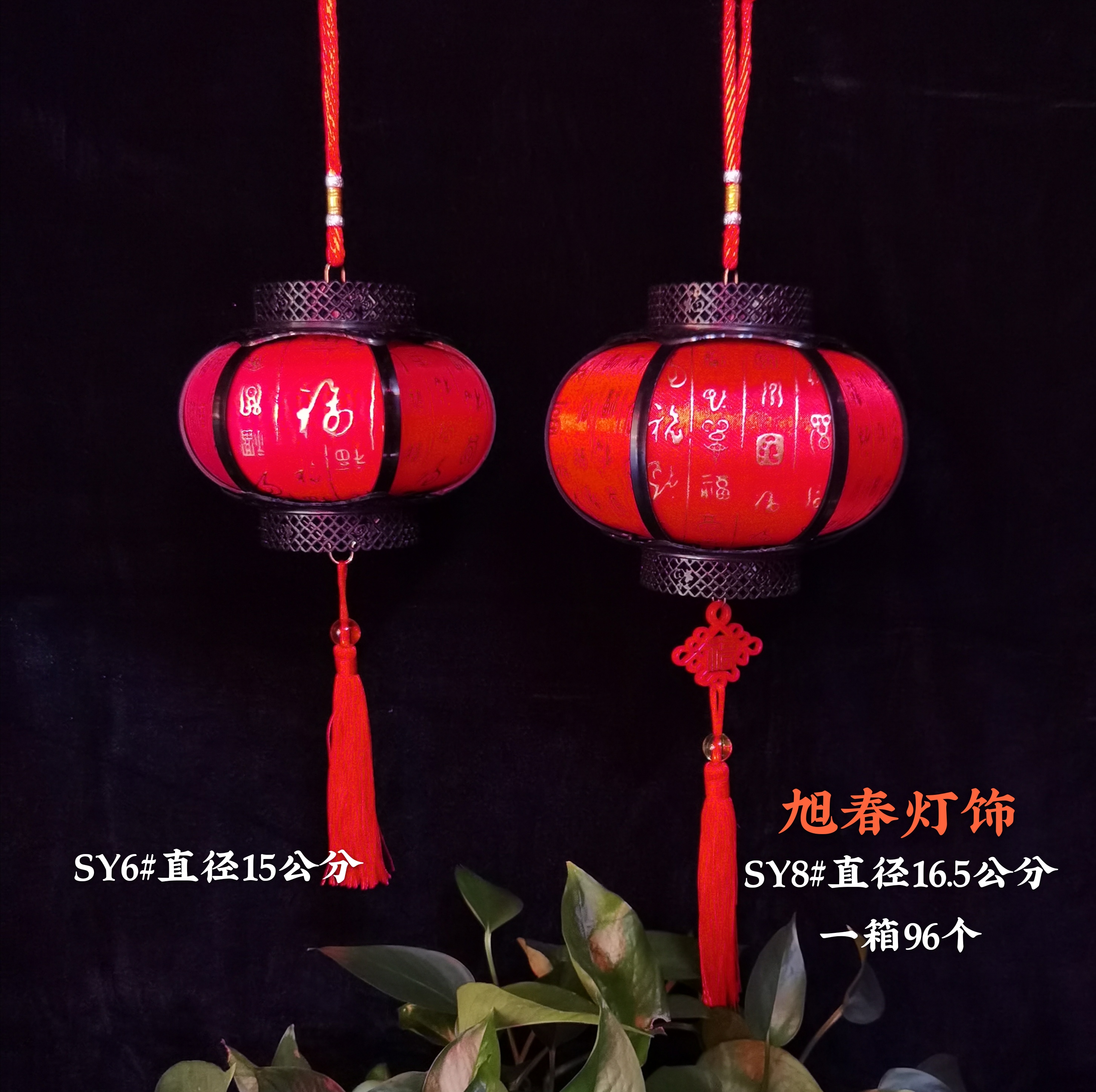 元宵节儿童手提电池发光音乐小灯笼幼儿园手工舞蹈宫灯挂饰