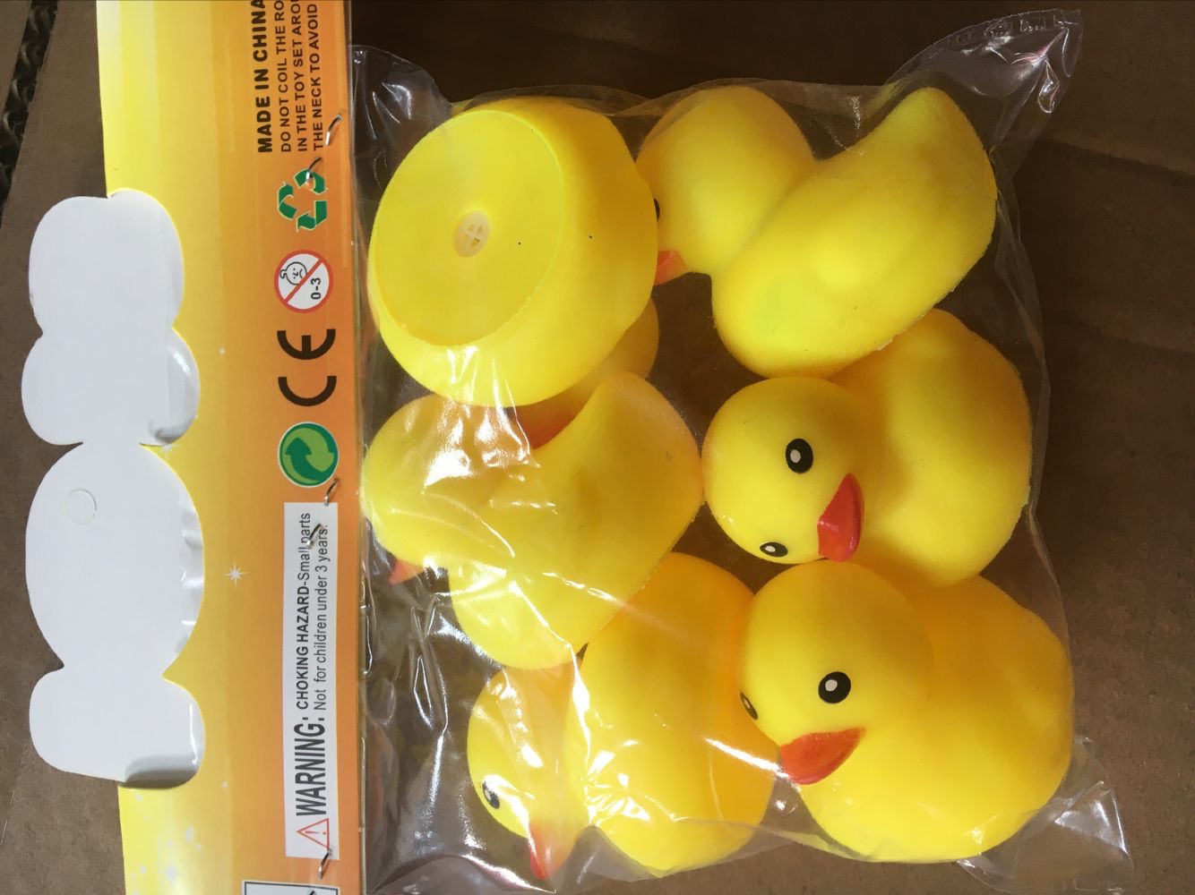 戏水玩具实物图