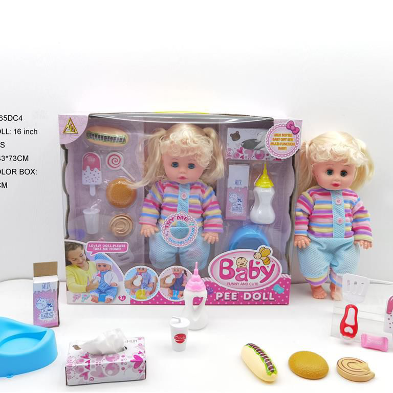 365DC4   16寸女肥童糖果系列带6声IC+喝水尿尿功能