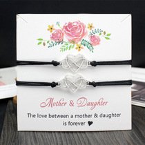 FLY257 Fast Express Mother&Daughter card bracelet 8-figure heart-shaped adjustable bracelet