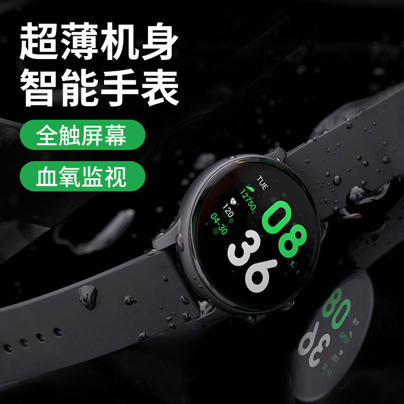 ZN26 smart sports bracelet women's watch blood pressure monitoring heart rate pedometer health electronic watch for men
