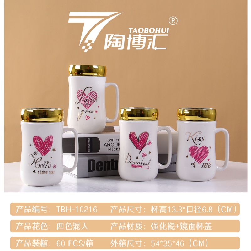 Red heart-shaped mirror cup
