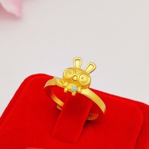 Small blue white rabbit ring