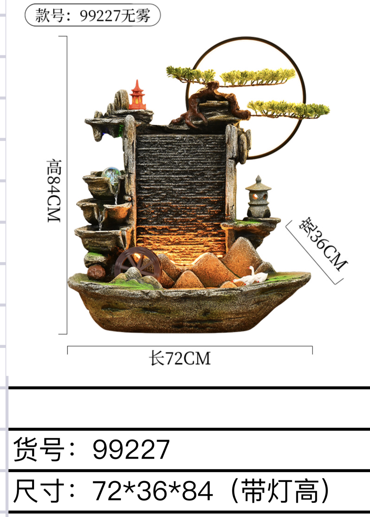 Desk, office, small bonsai, air humidification, Zhuge craft, courtyard water flow ornaments, balcony fish pond landscaping, rooftop garden decoration and arrangement, landscape fish tank fountain, atomization humidifier, bestseller, 7279-87 new China detail image 6