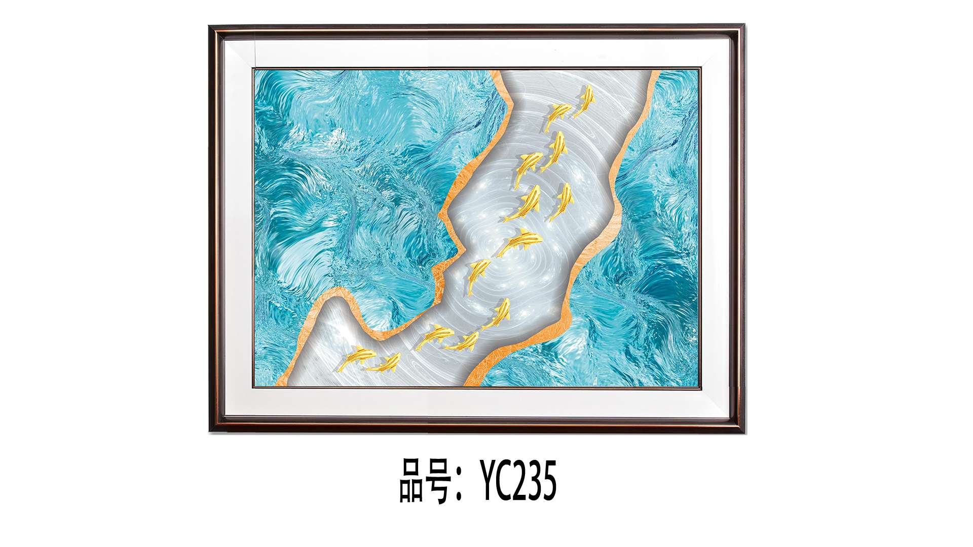 瓷粹画 235细节图