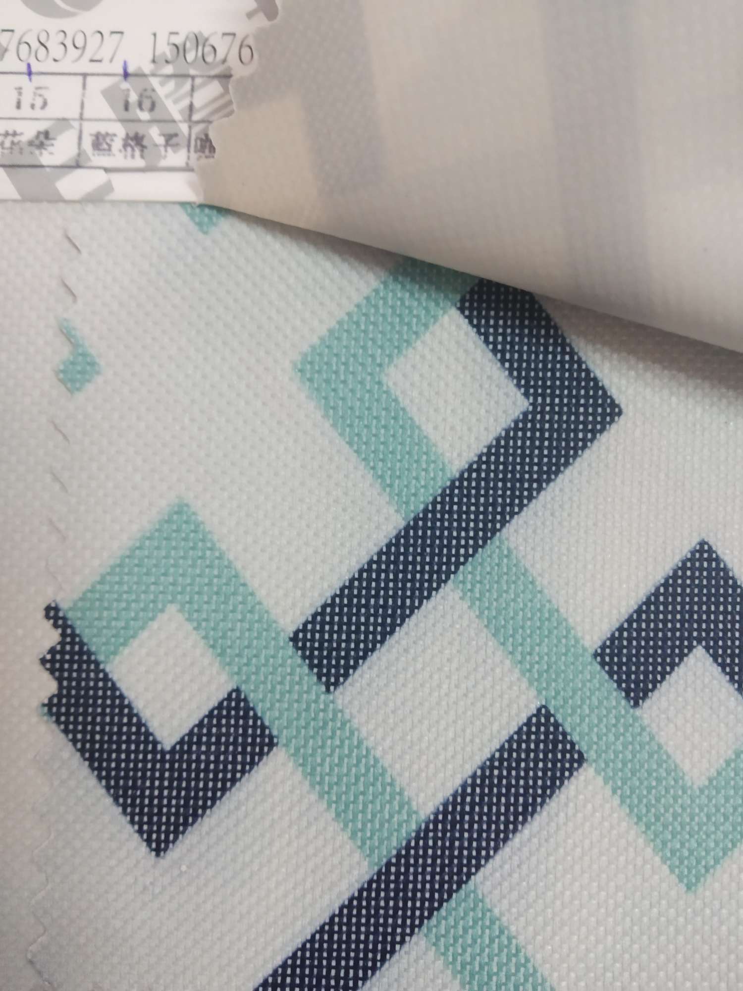 TY-- 033-9 600D printed 16# blue checkered details Picture