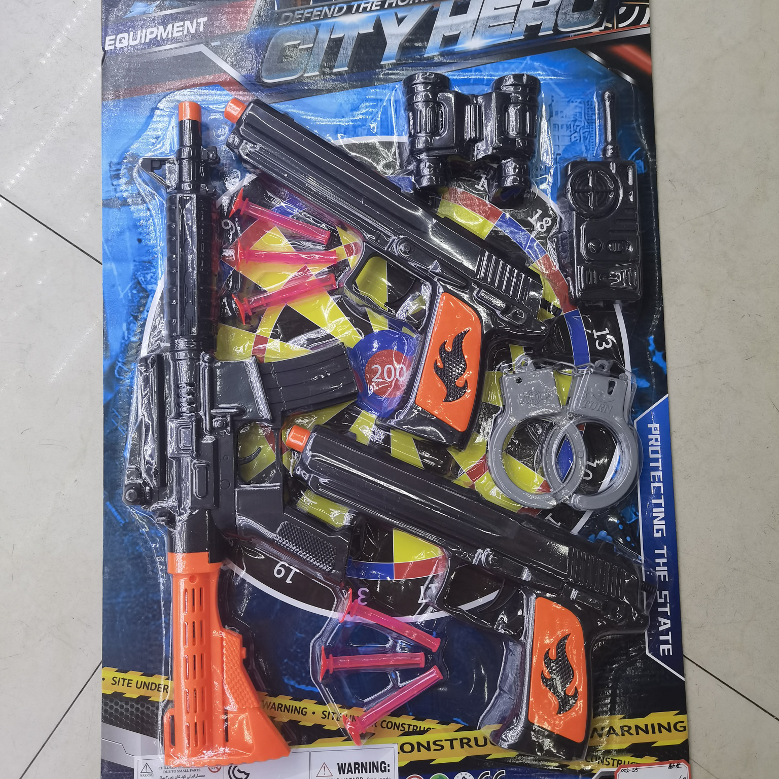 002-55板装儿童多趣味多功能仿真套