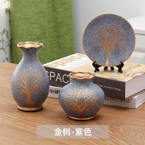 Three-piece ceramic set VASE Ceramic vase vase Gold vase Ceramic vase Electroplated vase Entrance Hall decoration 1 Golden Fort vase