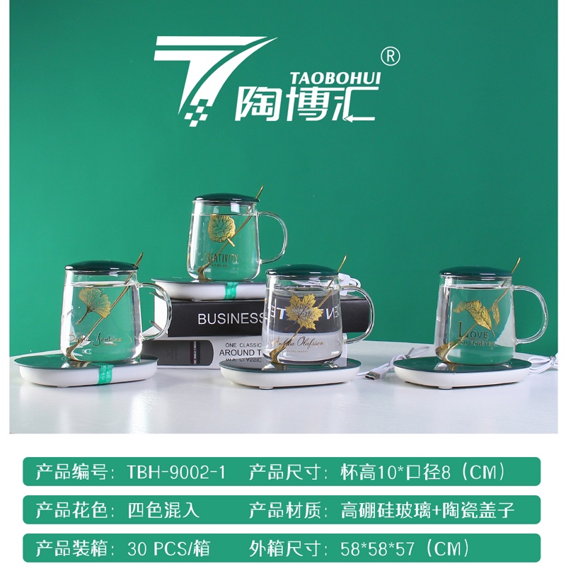 A warm cup made of dark green leaf glass