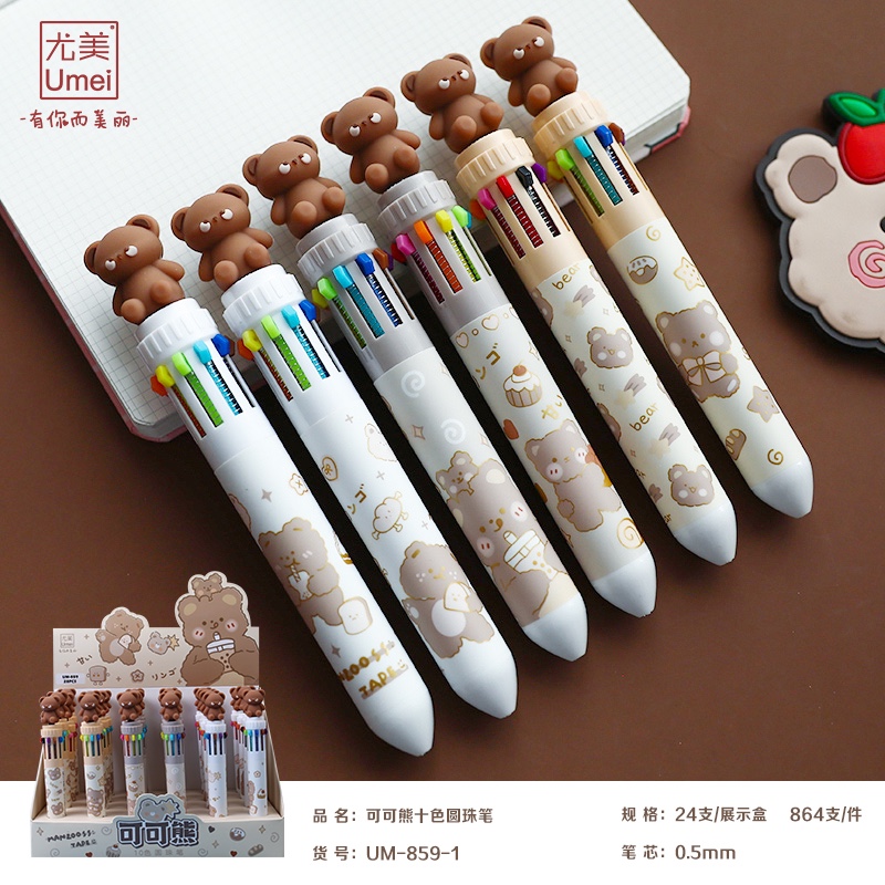 Um-859-1 Coco Bear 10-Color Ballpoint Pen