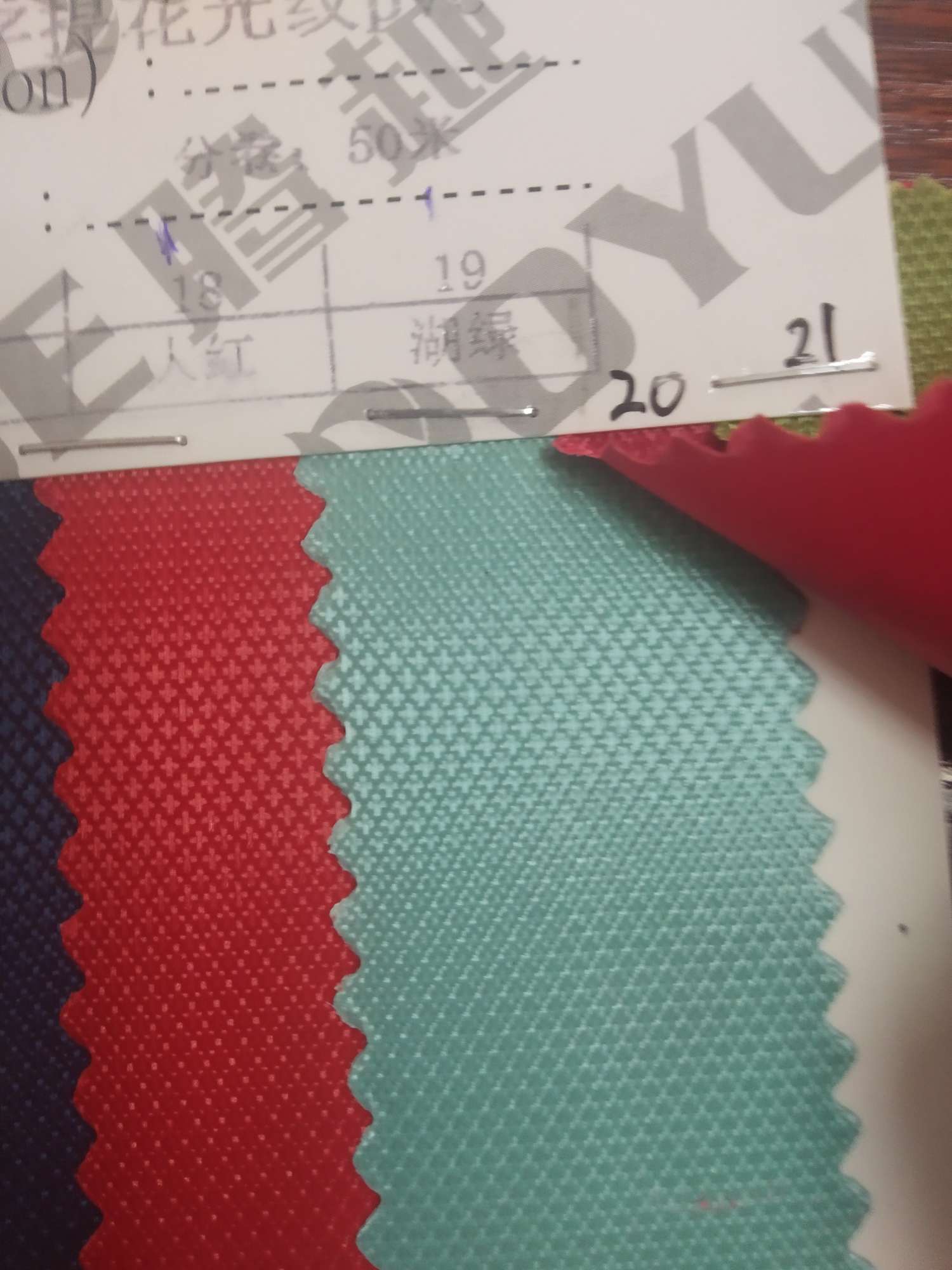 TY-- 019 Cross Jacquard Pattern 19# Lake Green details Picture