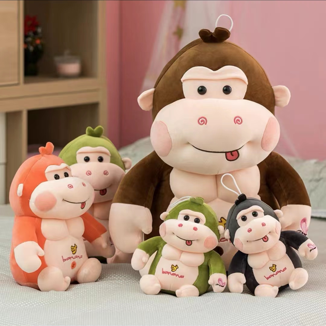 Fantasy plush toy Gorilla Special No. 1 70 cm cute plush claw machine doll