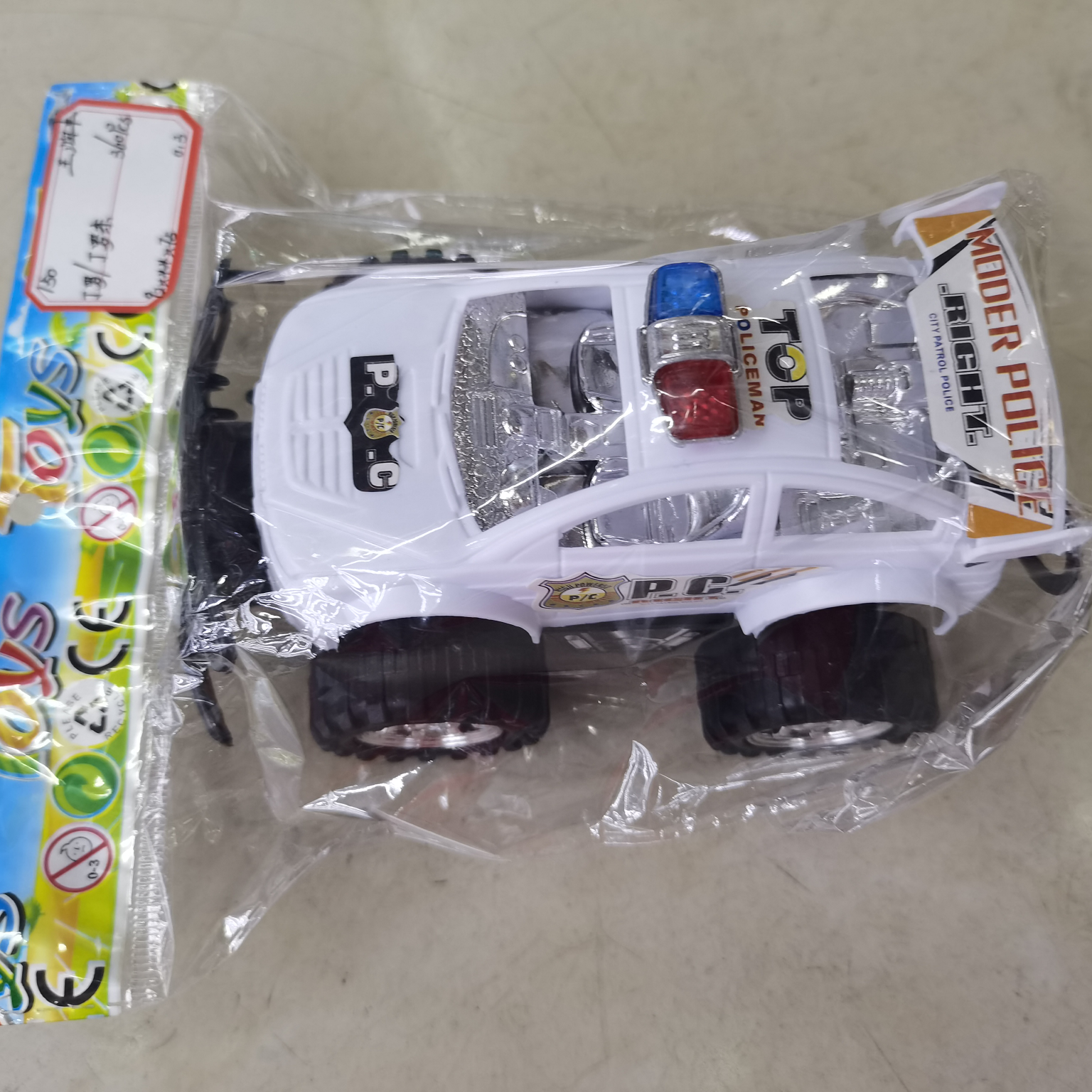 150多功能多趣味惯性多样式儿童可爱小车